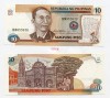 Филиппины  Банкнота 10 песо 1995 года