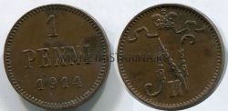 Монета медная 1 пенни 1914 года для Финляндии. Император Николай II