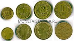 Набор из 4-х монет 1939-1987 гг. Франция