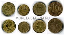 Набор из 4-х монет 1950-1987 гг. Франция