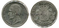 Монета  серебряная 5 франков 1849 года Бельгия