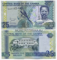 Банкнота 25 даласи 2001 года Гамбия
