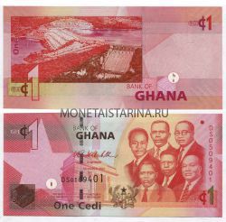 Банкнота 1 седи 2010 года Гана