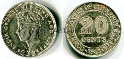 Монета серебряная 20 центов 1943 года Британская Малайя