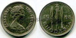 Монета 3 пенса 1968 года Родезия