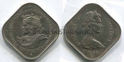 Монета 10 шиллингов 1966 года Гернси