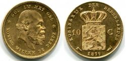 Монета 10 гульденов 1879 год Нидерланды (Голландия)