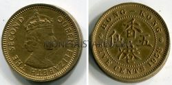 Монета 5 центов 1958 года. Гонконг