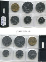 Набор из 6-ти монет 1993 года. Грузия
