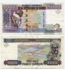 Банкнота 5000 франков 1998 года Гвинея