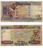 Банкнота 5000 франков 2006 года Гвинея