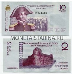Банкнота 10 гурдов 2004 года Гаити