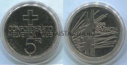 Монета 5 франков 1986 год Швейцария