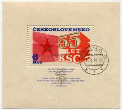 Почтовый блок "55 лет коммунистической партии Чехословакии" 6 кр. 1976 года