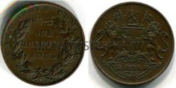 Монета 1/4 анны 1835 года. Британская Индия.