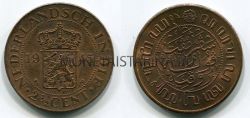 Монета 2 1/2 центов 1945 год Нидерланды (для Индии)