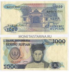 Банкнота 1000 рупий  1987 год Индонезия