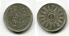 Монета 50 филсов 1959 года Ирак