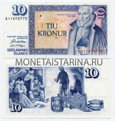 Банкнота 10 крон 1961года Исландия