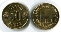 Монета 50 эйре 1974  год Исландия