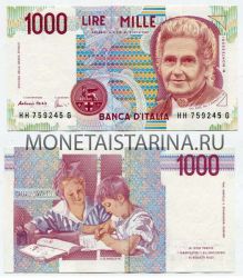 Банкнота 1000 лир 1990 года Италия