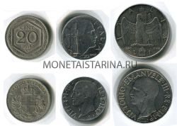 Набор из 3-х монет 1918-1942 гг. Италия