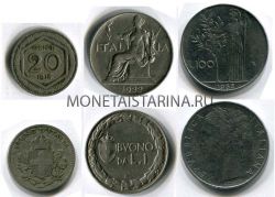 Набор из 3-х монет 1918-1941 гг. Италия