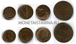 Набор из 4-х монет 1894-1938 гг. Италия