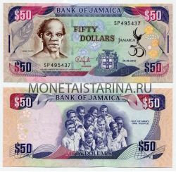 Банкнота 50 долларов 2012 года Ямайка
