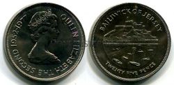 Монета 25 пенсов 1977 год Джерси