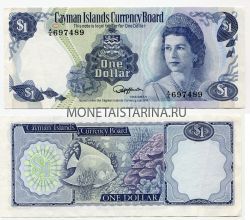 Банкнота (бона) 1 доллар 1974 год Каймановы острова