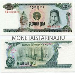 Банкнота 100 риель 1990 год Камбоджа