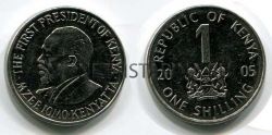 Монета 1 шиллинг 2005 год Кения