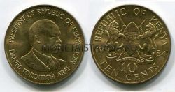 Монета 10 центов 1984 года Кения
