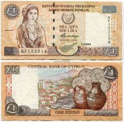 Банкнота 1 фунт 2004 года. Кипр.