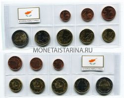 Набор монет евро. Кипр