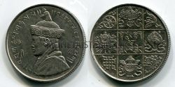 Монета 1/2 рупия 1950 год Бутан