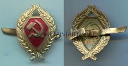 Знак на головной убор для командного состава рабоче-крестьянской милиции (РКН)