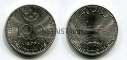 Монета 100 франков 1977 год Коморские острова