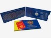 Буклет капсульный "25-летие принятия Конституции Российской Федерации"