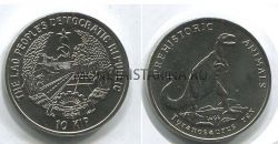 Монета 10 кип 1993 год Лаос