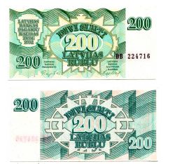 Банкнота 200 рублей 1992 года Латвия