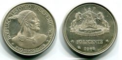 Монета 50 лисенте 1966 год Лесото