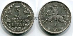 Монета серебряная 5 пенни 1925 года Литва