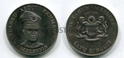 Монета 1 ринггит 1977 год Малайзия