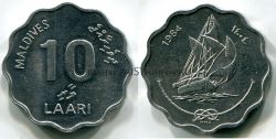 Монета 10 лари 1984 года. Мальдивские острова