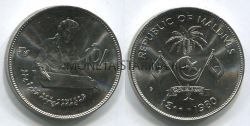Монета 10 руфий 1980 год Мальдивы