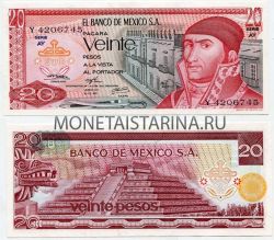 Банкнота 20 песо 1973 года Мексика