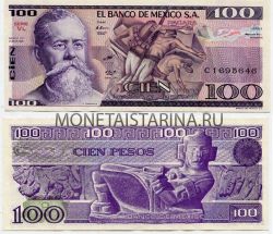 Банкнота 100 песо 1981 года Мексика