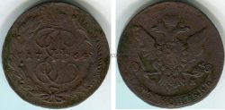 Монета медная  5 копеек 1764 года. Императрица Екатерина II